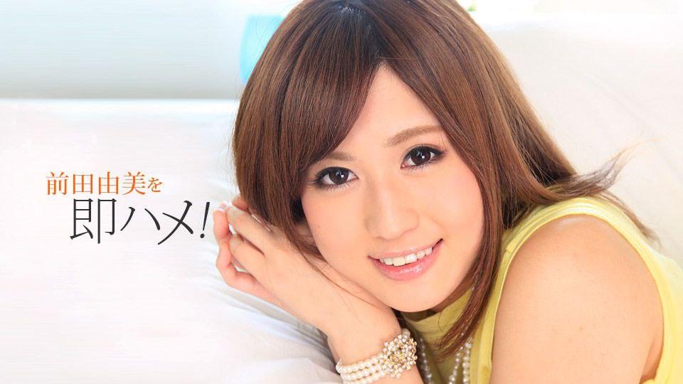 Nikki Sweet帮助房东满足性欲然后接着住